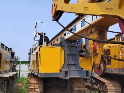 徐工XR320E旋挖鉆機