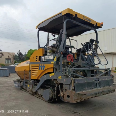 徐工RP1253T摊铺机