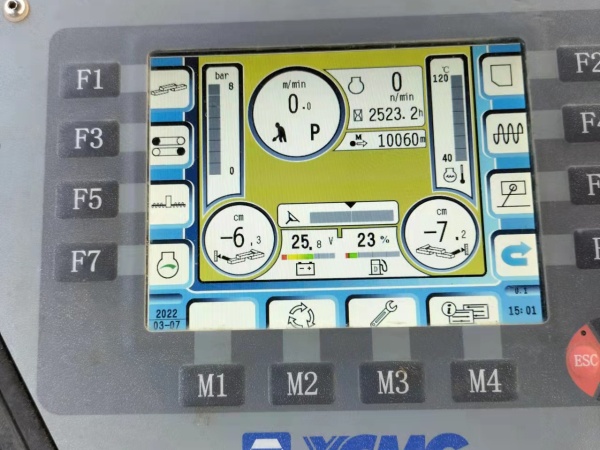 徐工RP1655攤鋪機(jī)