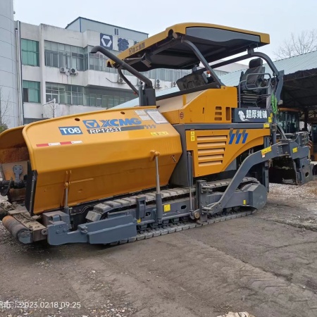 徐工RP1253T摊铺机