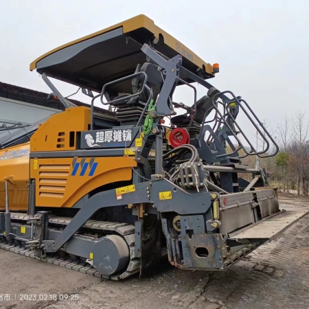 徐工RP1253T摊铺机