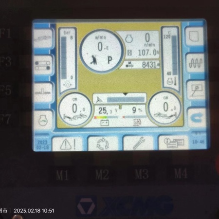 徐工RP1253T摊铺机