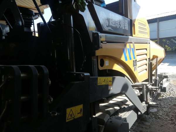 徐工RP1253T攤鋪機(jī)