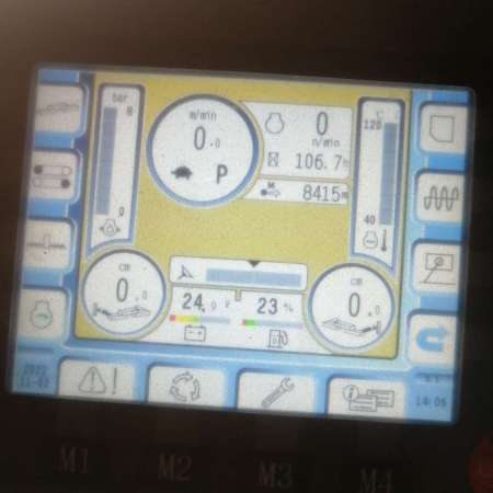 徐工RP1253T摊铺机