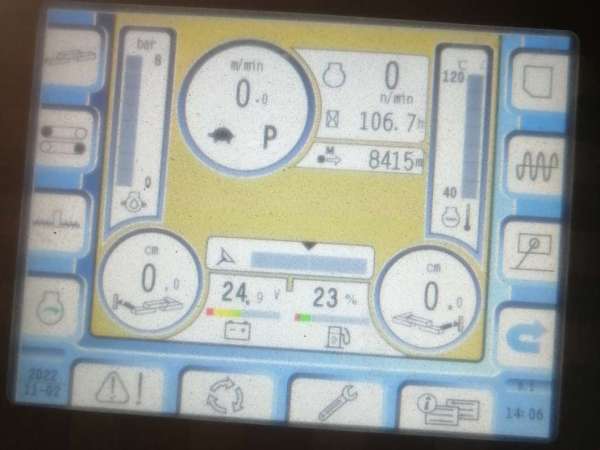 徐工RP1253T攤鋪機(jī)