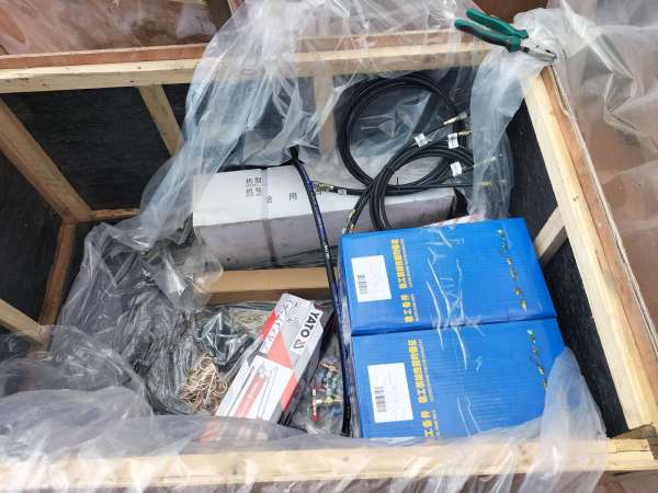 徐工RP1003T攤鋪機(jī)