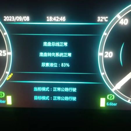 徐工XCA130L7全地面起重机