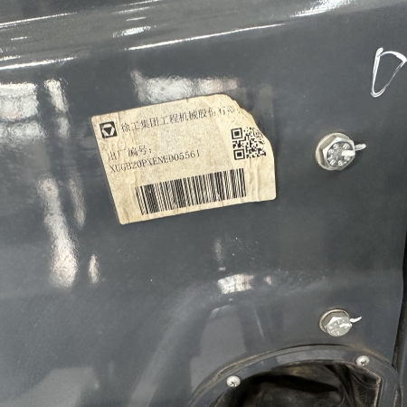 徐工XCB-P20电动平衡重叉车