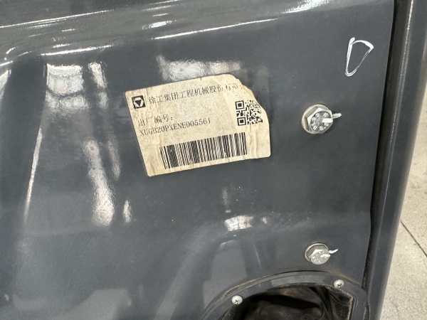 徐工XCB-P20電動平衡重叉車