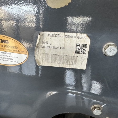 徐工XCB-P25电动平衡重叉车