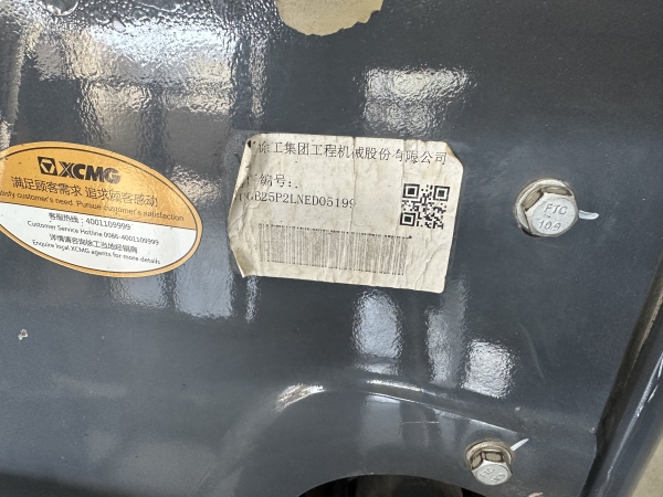 徐工XCB-P25電動(dòng)平衡重叉車