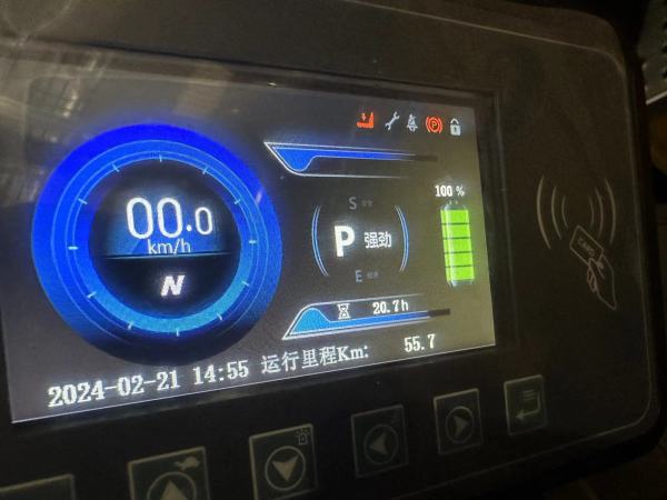 徐工XCB-L18電動(dòng)平衡重叉車