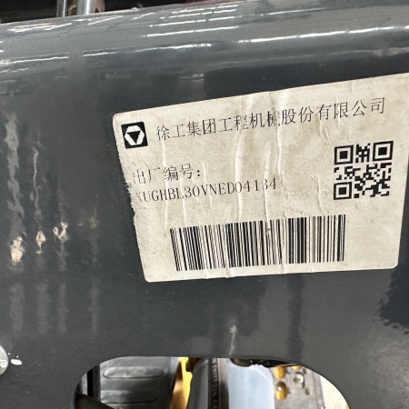 徐工XCB-L30电动平衡重叉车