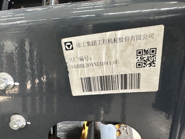 徐工XCB-L30電動(dòng)平衡重叉車(chē)