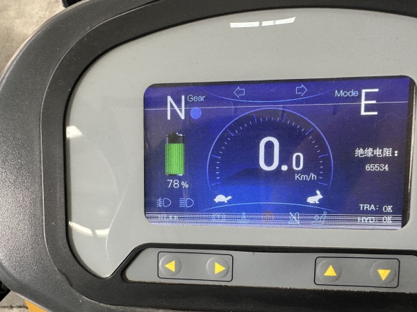 徐工XCB-L30電動(dòng)平衡重叉車(chē)