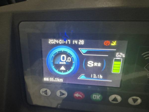 徐工XCB- L20電動(dòng)平衡重叉車