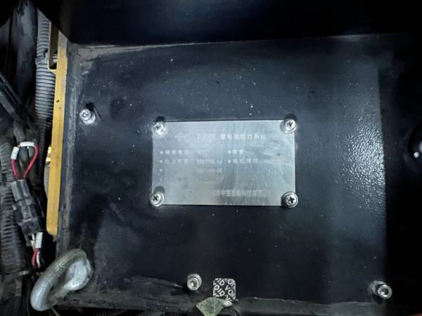 徐工XCB-L30電動(dòng)平衡重叉車