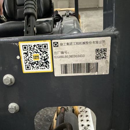 徐工XCB-L30电动平衡重叉车