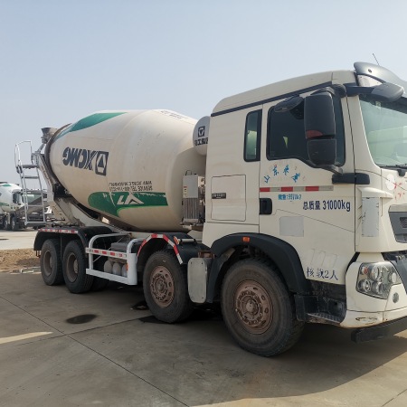 徐工XZJ5310GJBB2L搅拌车