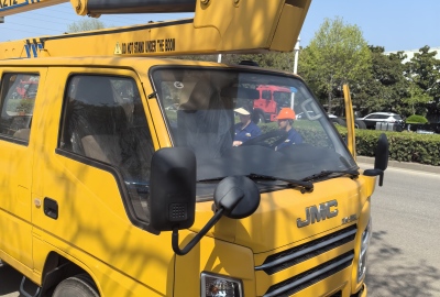 徐工GKZ12E折疊臂