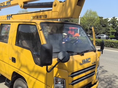 徐工GKZ12E折疊臂