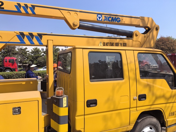 徐工GKZ12E折疊臂