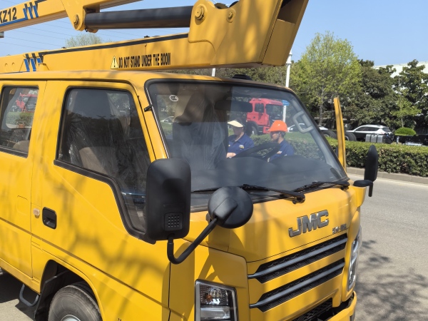 徐工GKZ12E折疊臂