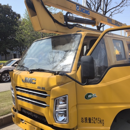 徐工GKZ12E折叠臂