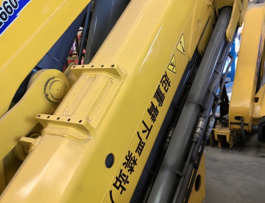 徐工SQZ660AII随车起重机