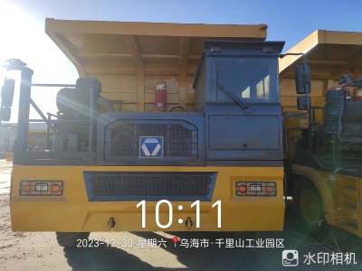 徐工XDR80T寬體車