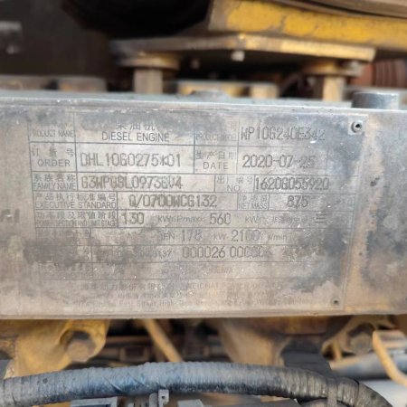 徐工LW600KV轮式装载机