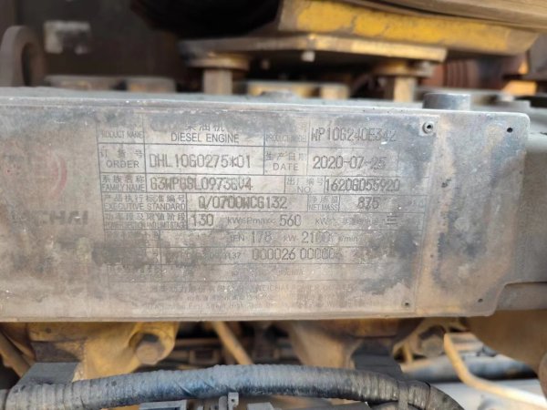 徐工LW600KV輪式裝載機