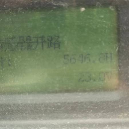 晋工JGM776轮式装载机