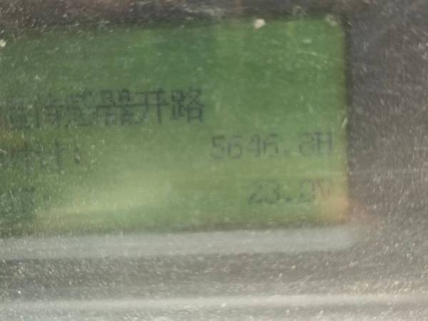 晉工JGM776輪式裝載機(jī)