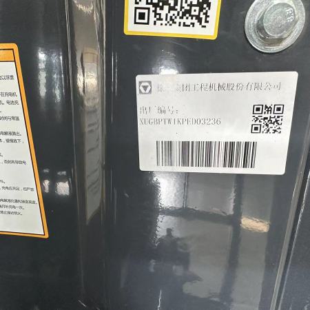 徐工XCB-TW16电动平衡重叉车