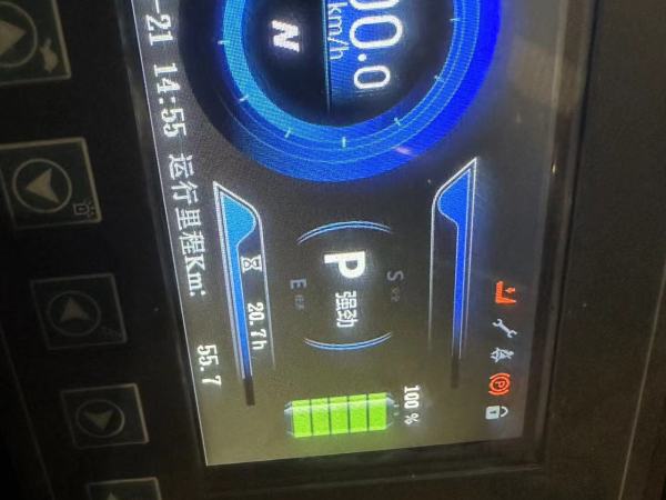 徐工XCB-L18電動(dòng)平衡重叉車