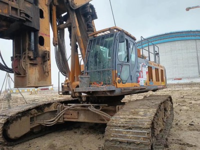 徐工XR280D2旋挖鉆機(jī)