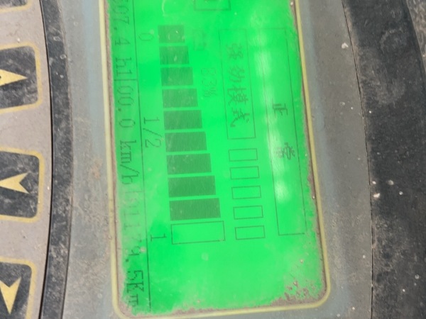 徐工XCB-P30電動平衡重叉車