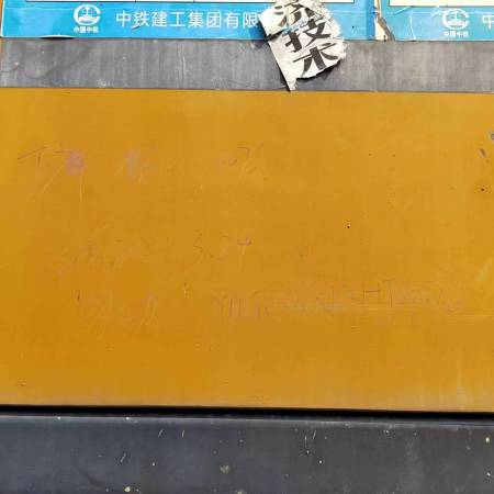 徐工XR460E旋挖钻机