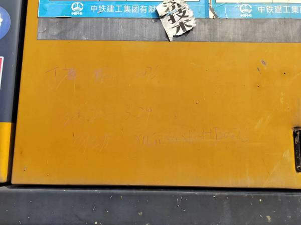 徐工XR460E旋挖鉆機