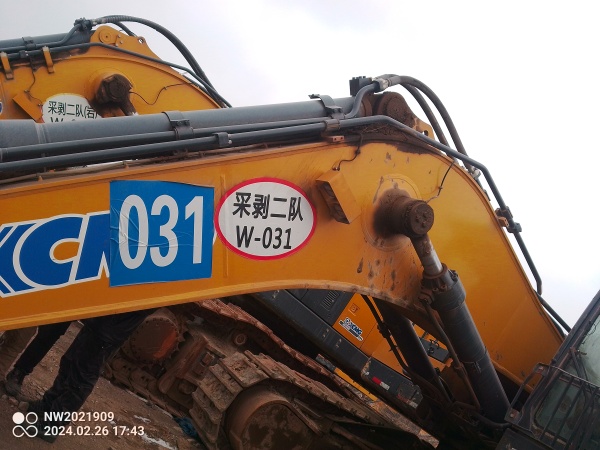 徐工XE800D履带式挖掘机