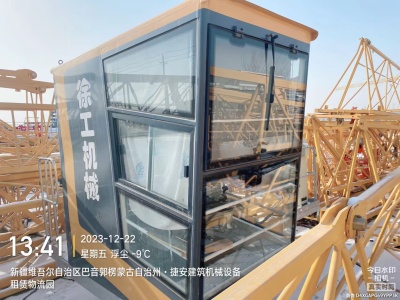 徐工XGT6010-6S1塔式起重機(jī)