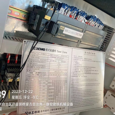 徐工XGT6010-6S1塔式起重机