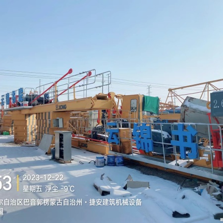 徐工XGT6010-6S1塔式起重机