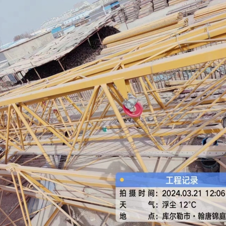 徐工XGT6010-6S1塔式起重机