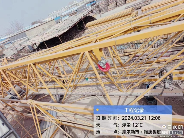 徐工XGT6010-6S1塔式起重機