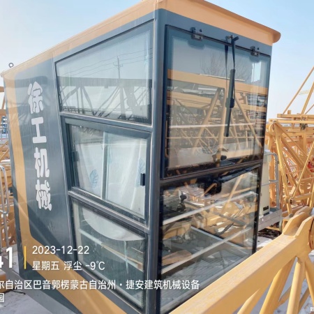 徐工XGT6010-6S1塔式起重机