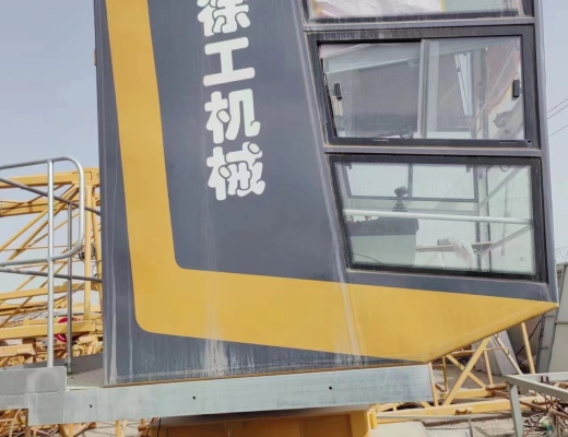 徐工XGT6010-6S1塔式起重机