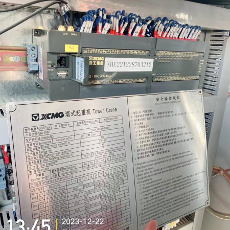 徐工XGT6010-6S1塔式起重机