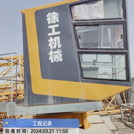 徐工XGT6010-6S1塔式起重机